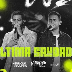 Henrique e Juliano